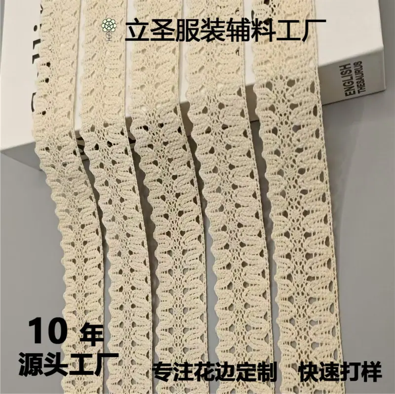 微信图片_202408151112072.jpg