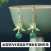 Moda Nacional Verde Esmeralda Palacio Hanfu Pendientes de Orquídea Antiguos Nuevo Estilo Chino Pendientes de Gancho para la Oreja Combinables Ropa Antigua Pendientes de Cheongsam