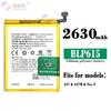 Adecuado para Batería de Teléfono Móvil Oppo Neo9/A37 Gran Capacidad Larga Duración de Batería Placa Blp615 Venta al por Mayor de Fábrica Exportación