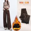 Jeans de Pierna Ancha de Tiro Alto Retro Marrones para Mujer en Otoño e Invierno Forrados de Polar 2025 Marrones Sueltos Aspecto Adelgazante Pantalones Rectos Caídos