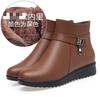 Botas Elegantes Versáteis de Solado Macio para Mulheres 2025 Nova Moda Inverno Bico Fino Zíper Lateral Botas Curtas com Forro de Lã Quentes Botas de Mãe