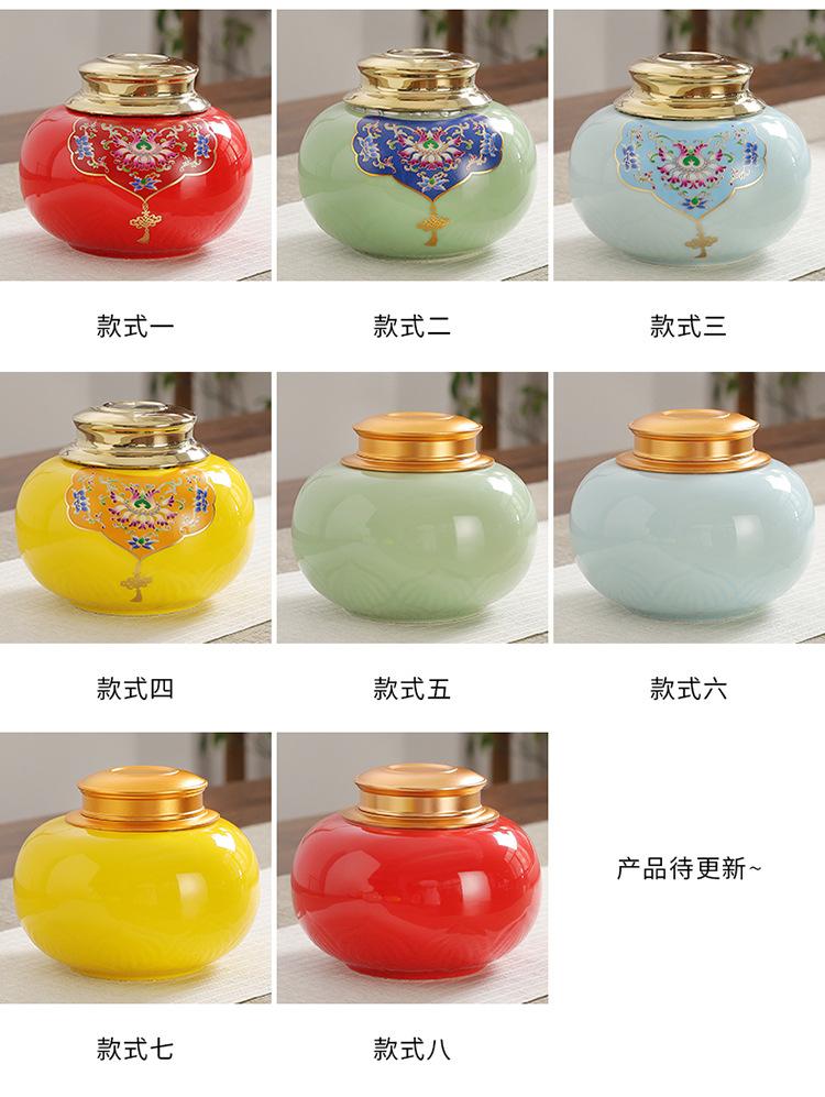 陈进山-茶叶罐2_06.jpg