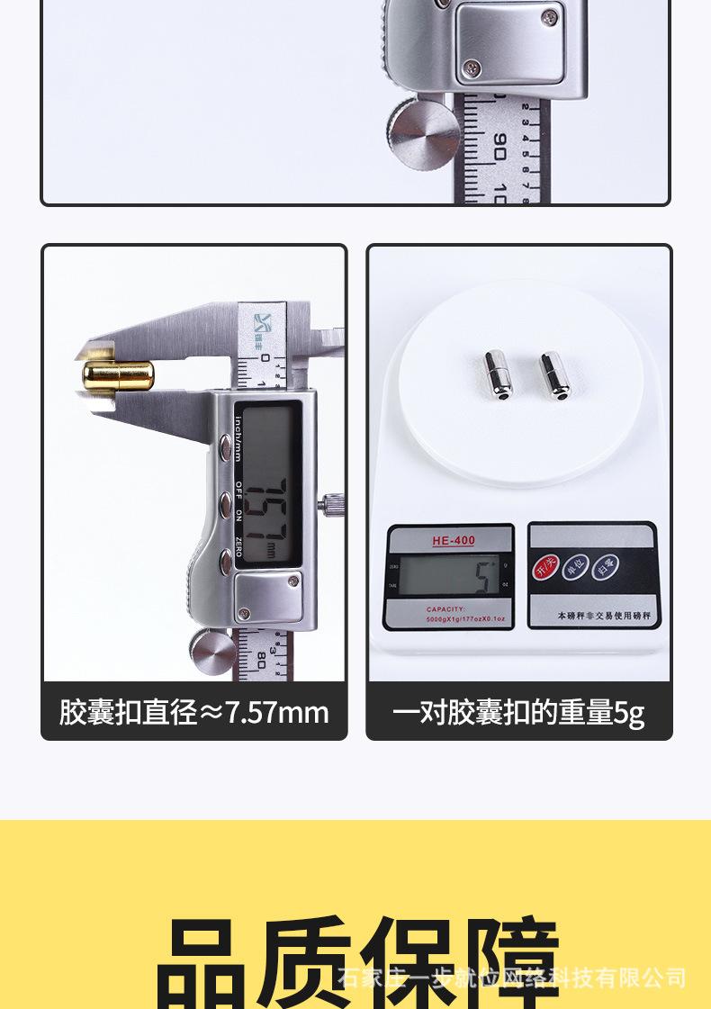 阿里——亚马逊款—&md