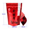 Té de frutas, té verde, té negro, rosa, crisantemo, limón, jazmín, supermercado, venta al por mayor, té en bolsitas, té perfumado, suministro transfronterizo.