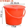 Cubo de Pintura Cubo de Plástico Cubo de Agua Cubo Rojo Pequeño Cubo para Recolectar Bayas Cubo Rojo Pequeño Pintura Artística Cubo para Lavar Pinceles de Pintura Cubo de Agua