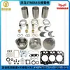 Kit de Revisão para Motor YANMAR 3Tne68 Kit de Revisão de Pistão e Vedantes de Componentes Junta do Cilindro Retentor de Óleo do Virabrequim