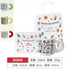 Taza de Agua para Graduación de Jardín de Infancia Personalizada Regalo para Toda la Clase Niños Taza de Cerámica para Estudiantes Niños Taza de Recuerdo