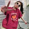 Algodón Puro Verano Unisex Commuter Estampado de Letras Holgado 2026 Nuevo Camiseta de Manga Corta Estampado Creativo H2340