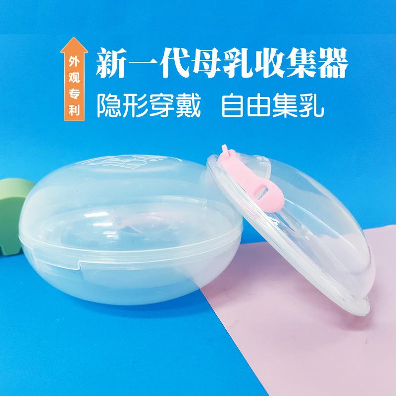 主图8——中国制造