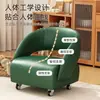 Taburete de Sala de Estar con Ruedas, Sofá para Cambiarse los Zapatos, Taburete Deslizante, Silla con Respaldo, Silla Giratoria, Taburete Móvil de Cuatro Ruedas para Cambiarse los Zapatos, Mesa de Centro, Taburete Bajo