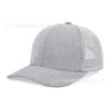 Gorra de conductor de camión de placa ligera de comercio exterior, gorra de malla microperforada, gorra de béisbol transpirable para protección solar, gorra Richardson 112 para hombres y mujeres