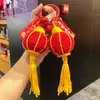 2026 Lánzate a la Riqueza Rápido Llavero Linterna de Hilo Colgante Creativo Tejido Decoración de Bolsa Pequeño Regalo Regalo de Negocio
