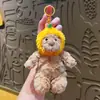 Fruta Famosa na Internet Urso de Pelúcia de Barcelona Chaveiro Pequeno Pingente Boneco de Desenho Animado Pequeno Presente Boneco de Máquina de Garra Atacado