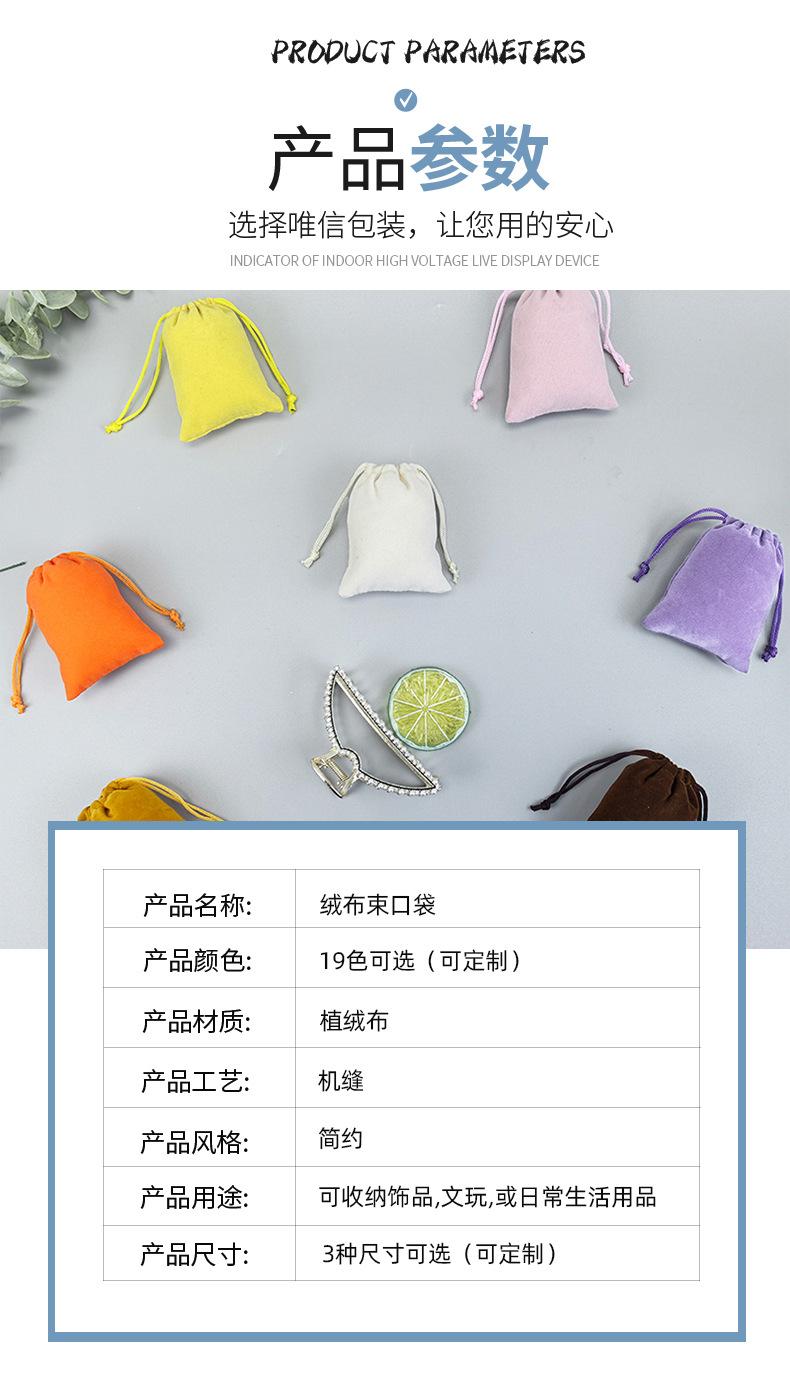 详情_03.jpg