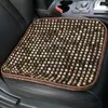 Cojín de coche de verano cojín fresco Bodhi transpirable ventilación cojín de asiento cuentas de madera pieza única universal de verano alfombrilla de verano alfombrilla de coche