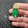 Moda Jade Jade verde seco pingente de diamante Pingente verde sol verde completo olho de cavalo pingente de jade colar pingente