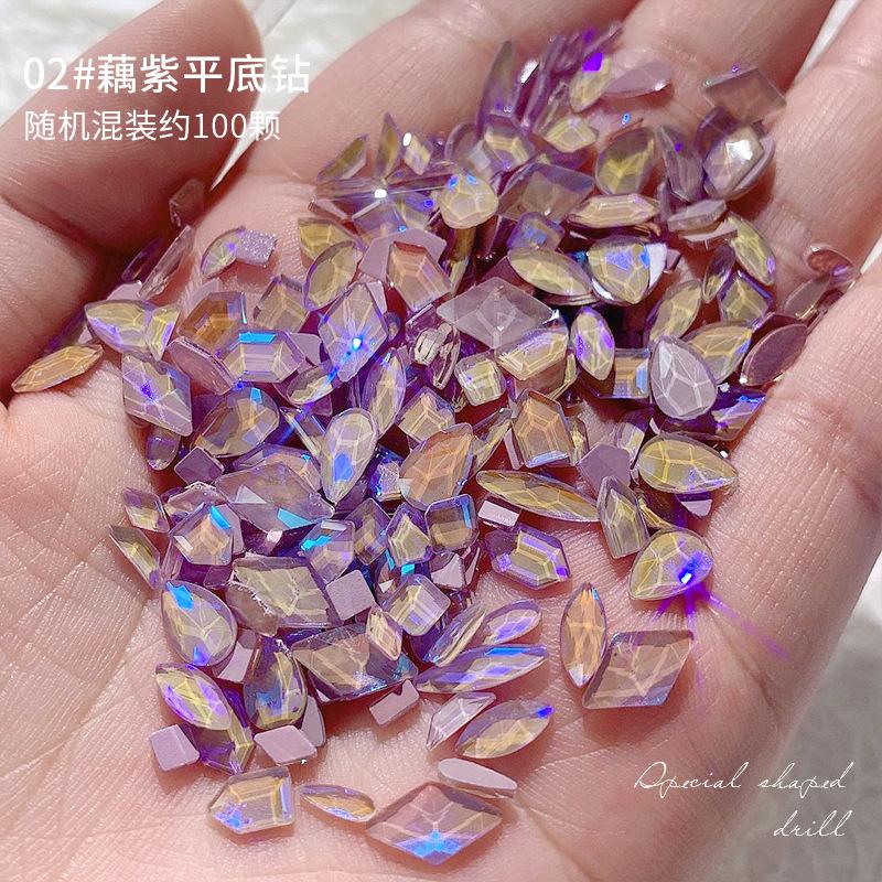 藕荷紫异形钻混装【100颗】.jpg