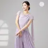 Top Irregular de Malla Patchwork para Mujer con Cintas, Atuendo de Entrenamiento Diario para Estudiantes de Danza China