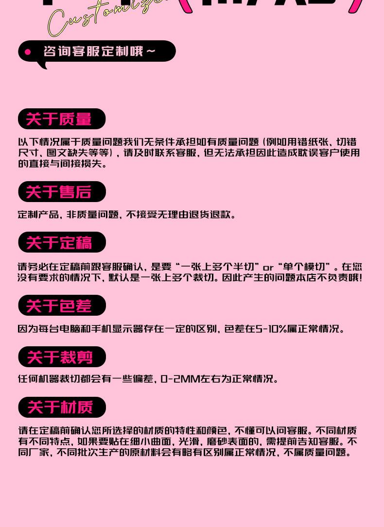 详情图片17.jpg