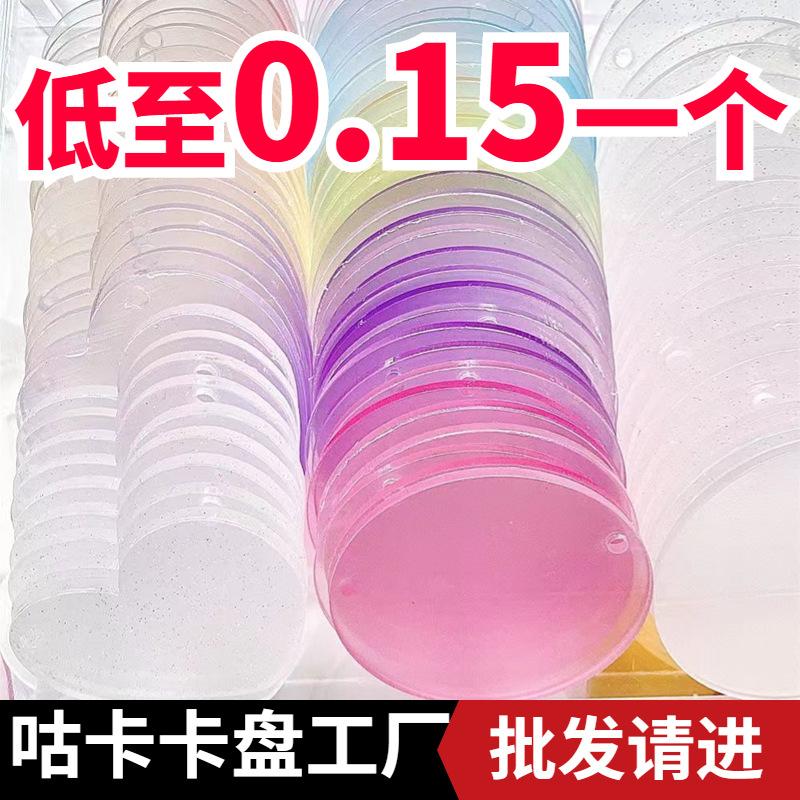 微信图片_20230406183741