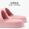 Artículos en Stock de Fábrica Pantuflas Domésticas de Interior Suela Gruesa de EVA Antideslizantes Resistentes al Desgaste Tacto Suave Pantuflas Domésticas de Interior Venta al por Mayor