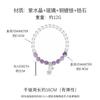 Pulsera Vintage de Piedra Natural con Cuentas para Mujer de Lujo Ligero de Alta Gama Moda Nacional Moderna Estilo Chino Nuevo Pulsera de Estilo Étnico de Moda Pulsera de Estilo Étnico de Moda