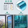 Película Protectora Solar y de Aislamiento Térmico para Vidrio, Película para Ventana de Privacidad Electrostática sin Adhesivo, Película de Vidrio de PVC para Balcón Bloqueadora de Luz UV