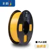 Filamento para impressão 3D pla básico 1,75mm 3,0mm material abs 1kg Fosco Adequado para outros