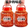 Pimenta Picada de Hunan, Tempero Autêntico em Pote Rural, Molho de Pimenta, Pasta de Pimenta para Acompanhamentos, Molho de Peixe com Pimenta