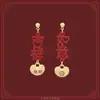 Nuevos Pendientes Festivos Rojos Estilo Chino para el Año Nuevo, Pendientes Propicios para el Año del Caballo, Pendientes Exquisitos Retro de Nicho