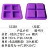 Molde de Silicone Desenho Animado Poroso Multiuso Ferramenta de Assar Bolo Fabricação DIY Modelo de Sabão Artesanal Dropshipping