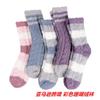 Calcetines de Amazon Transfronterizos para Mujer en Otoño e Invierno Calcetines de Terciopelo Coral Engrosados Cálidos Calcetines de Dormir de Invierno Calcetines a Rayas de Media Pantorrilla