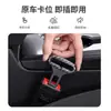 Zhicheng Hebilla de Enchufe Oculta para Cinturón de Seguridad Trasero de Coche, Conector de Hebilla para Cinturón de Seguridad de Pasajero, Par Universal