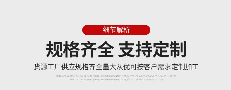 10件套_09.jpg