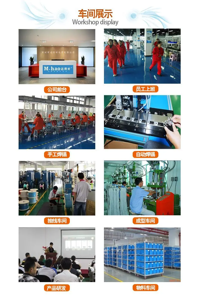 详情页9.jpg