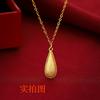 Colar grande com gota d'água escovada, feminino, banhado a água, cor dourada, novo estilo chinês, retrô, amor, corrente de clavícula, alta qualidade, moderno