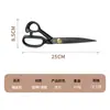 Tijeras de Sastre de Acero al Manganeso, Tijeras para Cortar Ropa, Tijeras de Costura, Tijeras de Alta Resistencia, Tijeras de Grado Industrial, Herramientas de Ferretería, Venta al por Mayor del Fabricante