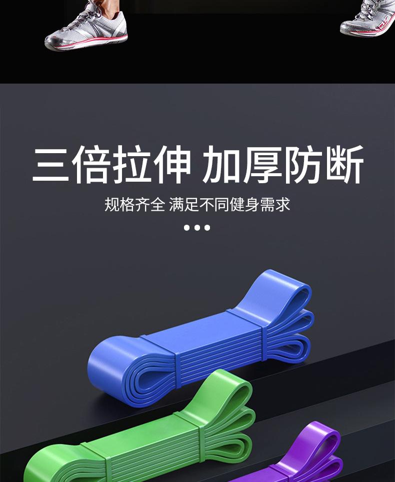 详情_05.jpg