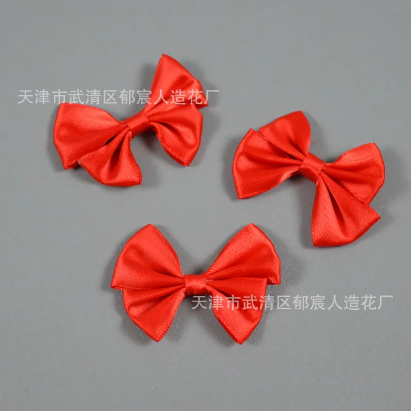 DSC_107 蝴蝶结 大红：长约5.5cm，宽与4cm，单