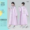 Para mi nuevo impermeable al por mayor extendido grueso cuerpo largo coche de batería eléctrica conjoined poncho para tormenta de lluvia para adultos