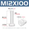 Parafusos Sextavados de Nylon Branco Parafusos de Plástico Pa66 Parafusos Sextavados Isolados de Plástico M3M4M5M6-M12