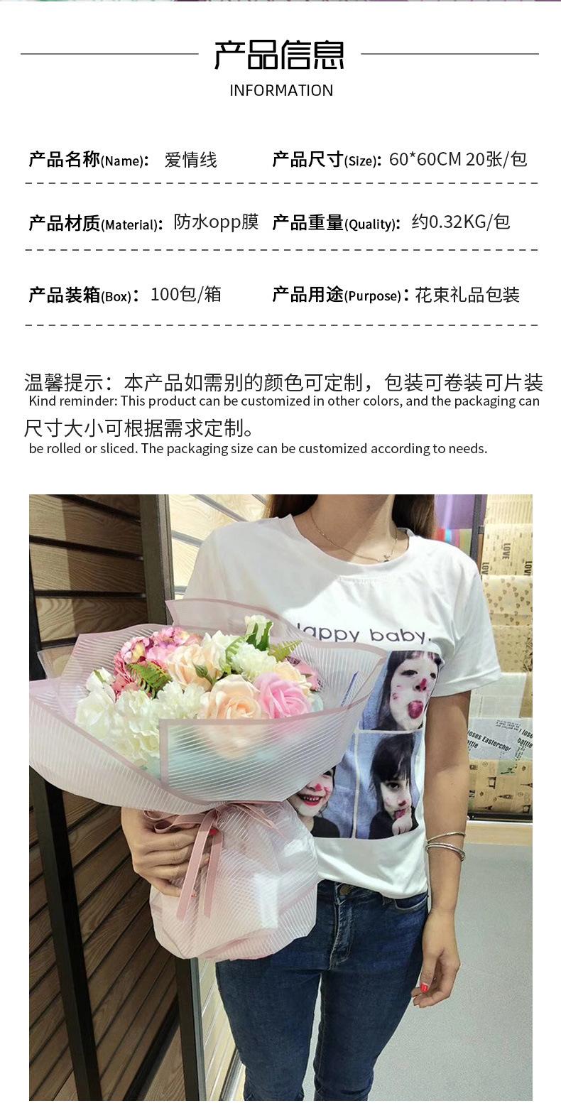 详情图片_02.jpg