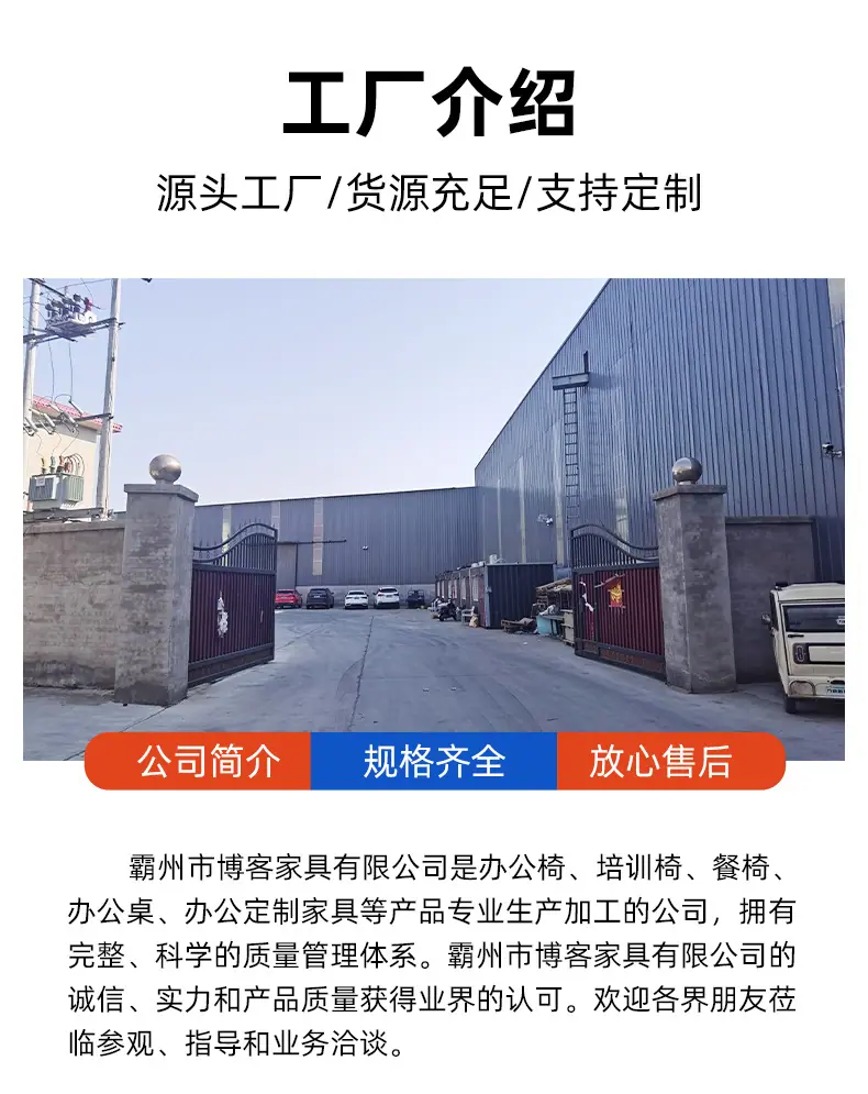 详情_09