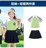 Conjunto de Uniforme Escolar para Estudiantes de Primaria, Ropa de Primavera y Otoño, Uniforme de Jardín de Infancia, Ropa Deportiva, Uniforme para Foto de Admisión Infantil, Conjunto de Tres Piezas de Primavera y Otoño