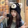 Bonito Sombrero de Felpa con Orejas de Oso para Mujer, Grueso y Cálido para Otoño e Invierno con Protección para las Orejas, Versátil Sombrero Lei Feng para Adelgazar el Rostro