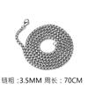 Collar de perlas cuadradas de acero inoxidable, directo de fábrica, cadena de joyería de acero de titanio, cadena gruesa, accesorios de bricolaje, cadena de hueso de serpiente para hombres