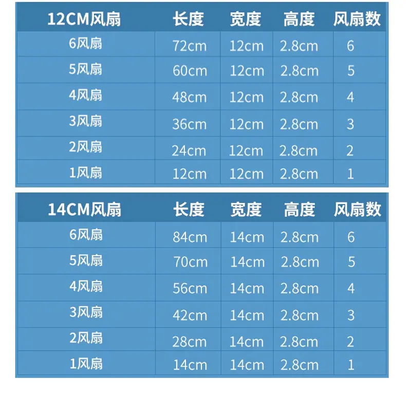 第4款详情_11.jpg