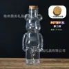Botella de Corcho de Plástico, Botella Oceánica, Botella de los Deseos, Botella del Cielo Estrellado, Botella de Estrellas, Botella de Deriva de Barro de Cristal de Nebulosa, Botella Vacía Grande de Perlas de Burbujas