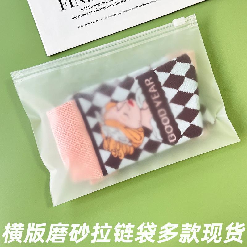 HPCPEL0002XH5A