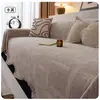 Funda de Sofá con Borde Ondulado de Chenilla Universal Cuatro Estaciones Funda de Sofá de Una Pieza Completamente Cubierta Funda de Sofá para Sala de Estar